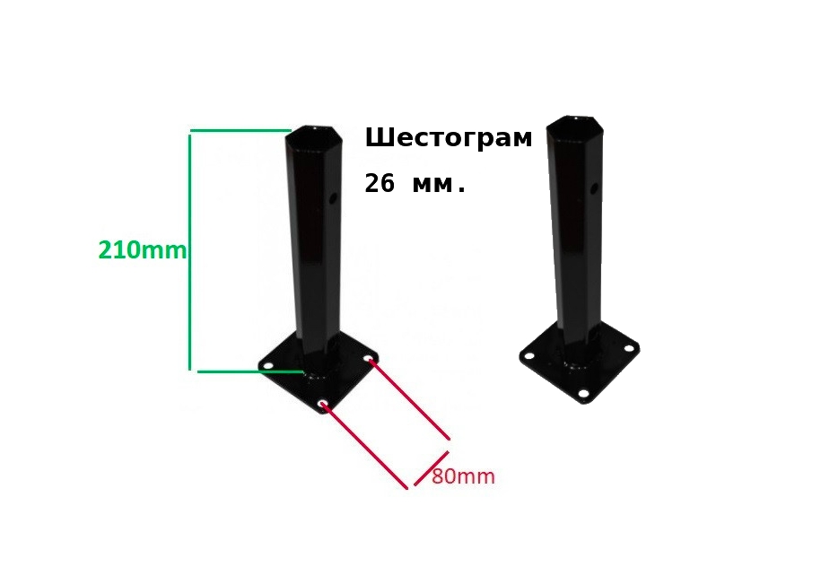 Комплект полуоски за мотофреза, мотокултиватор