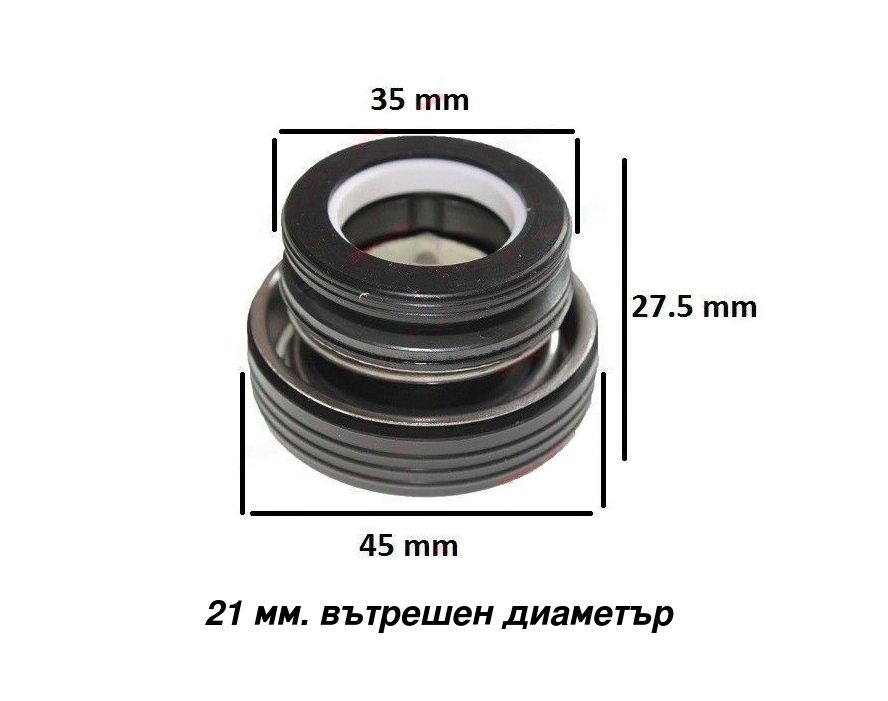 Уплътнение-Фибър за водна помпа 3" цола