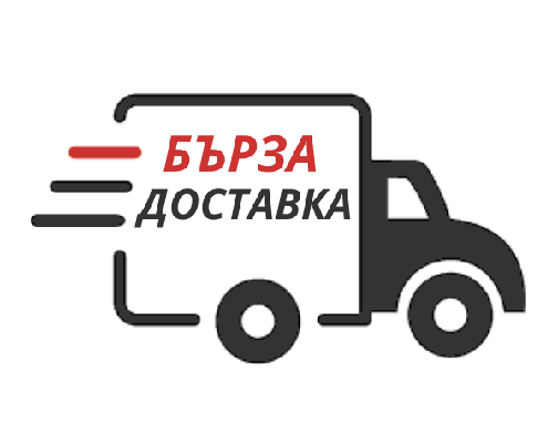 barza dostavka chasti za trimeri, бърза доставка части за тримери, barza dostavka rezervni chasti za trimeri, бърза доставка резервни части за тримери