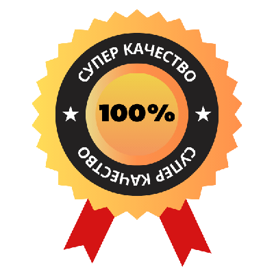 chasti za trimeri super kachestvo, части за тримери супер качество, rezervni chasti za trimeri kachestveni, резервни части за тримери качествени